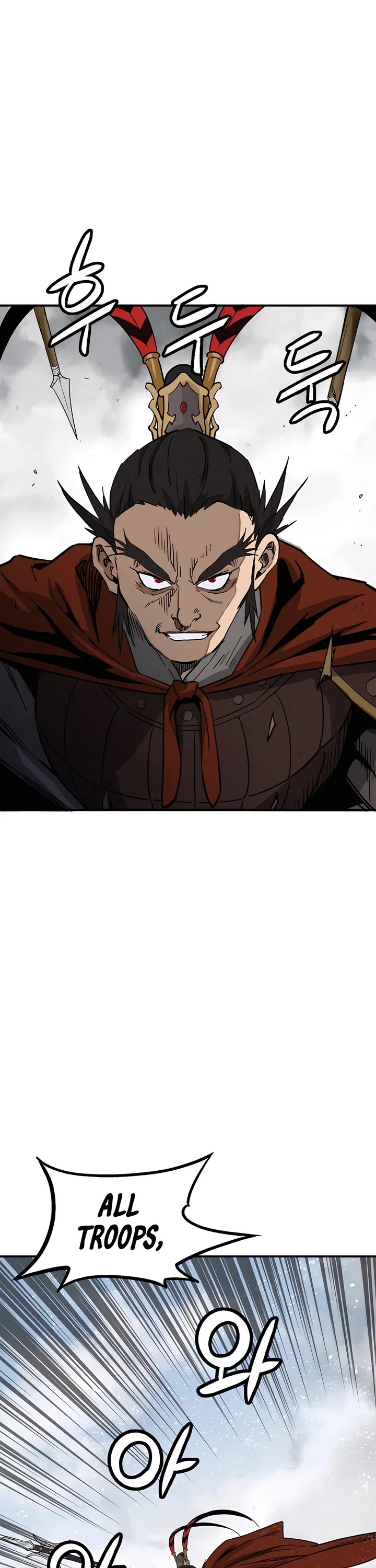 I Reincarnated as a Legendary Surgeon chapter 160 page 26