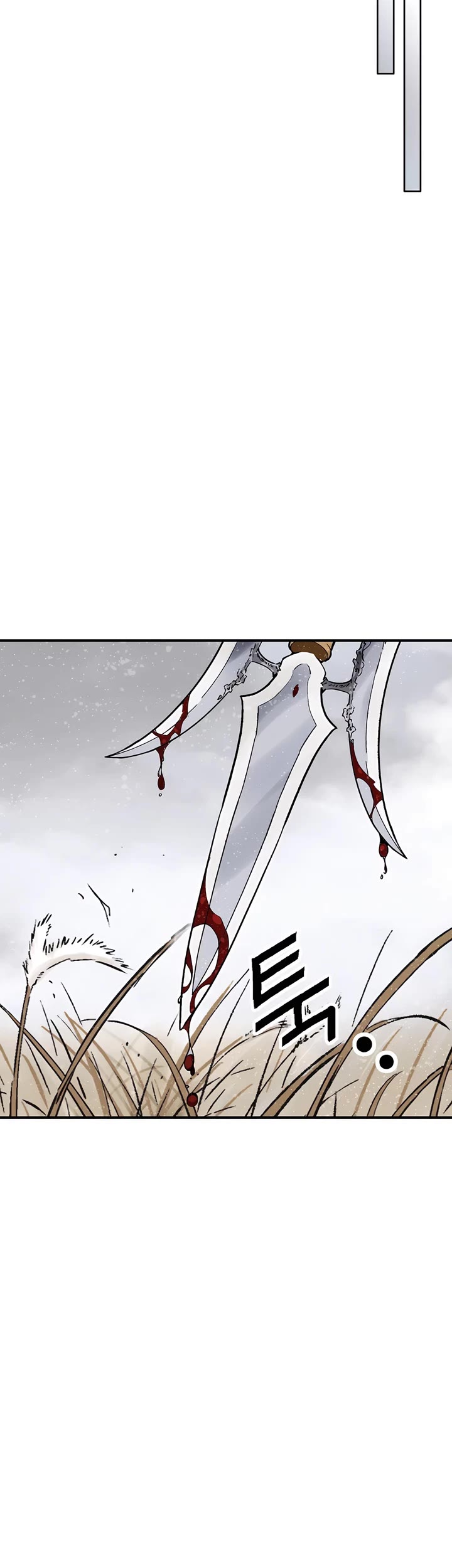 I Reincarnated as a Legendary Surgeon chapter 160 page 30