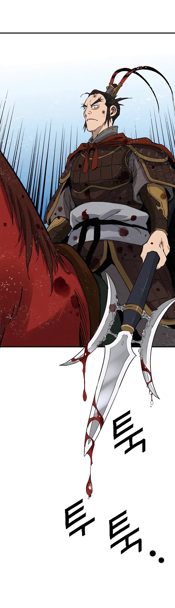 I Reincarnated as a Legendary Surgeon chapter 160 page 31