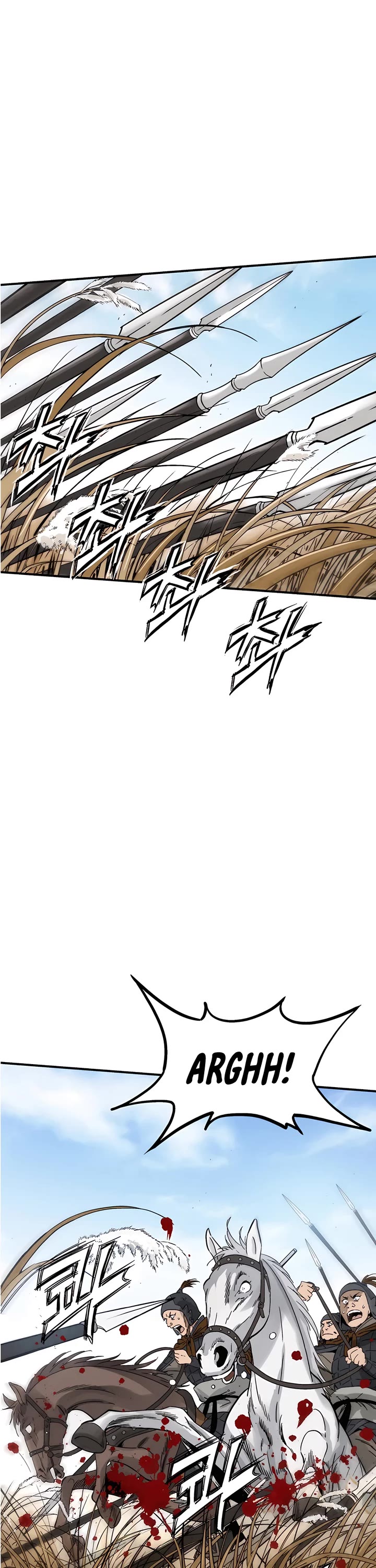 I Reincarnated as a Legendary Surgeon chapter 160 page 4