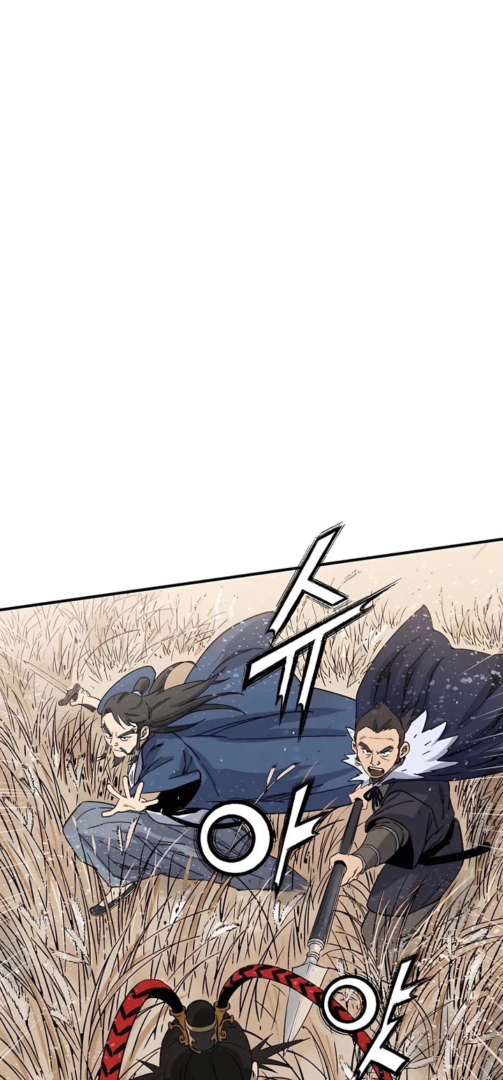 I Reincarnated as a Legendary Surgeon chapter 161 page 10