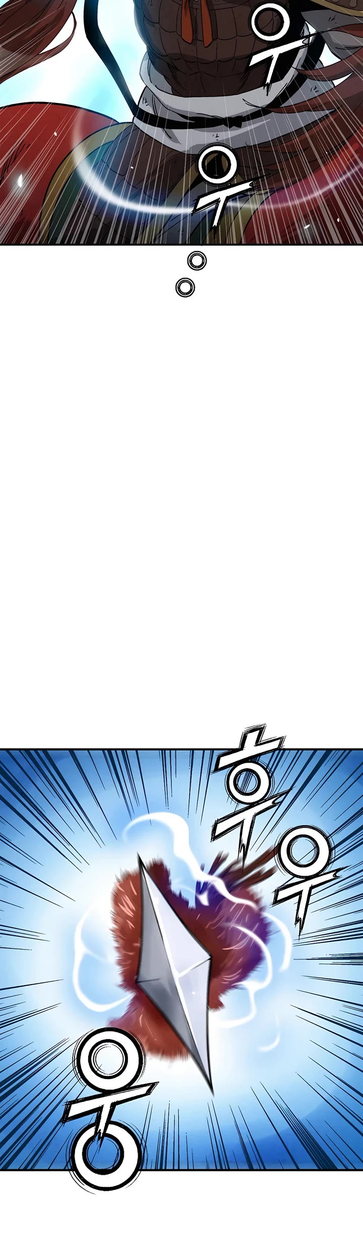 I Reincarnated as a Legendary Surgeon chapter 161 page 13