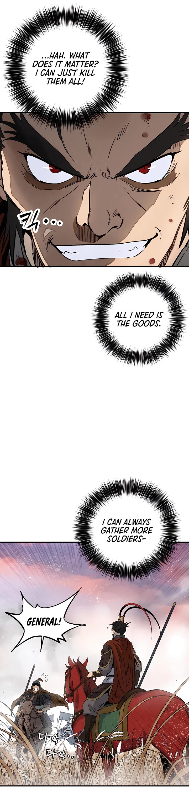 I Reincarnated as a Legendary Surgeon chapter 161 page 22