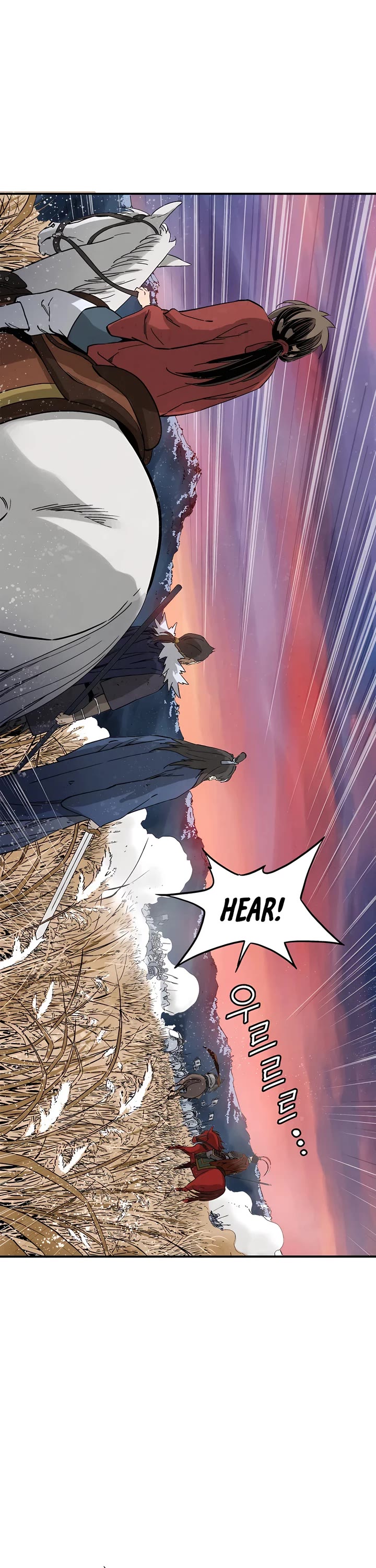 I Reincarnated as a Legendary Surgeon chapter 161 page 26