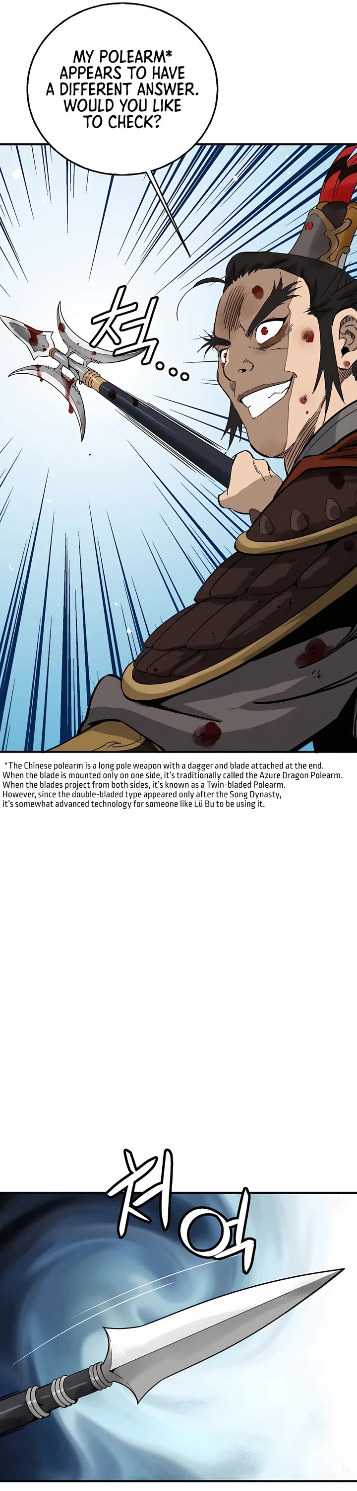 I Reincarnated as a Legendary Surgeon chapter 161 page 4