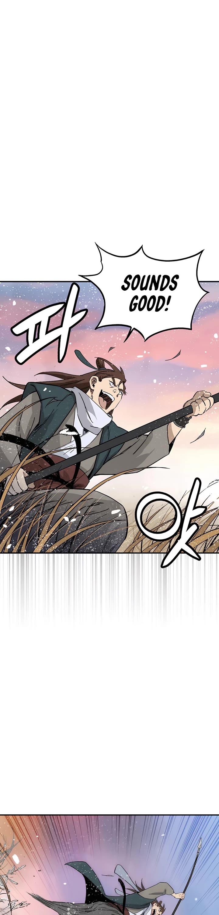 I Reincarnated as a Legendary Surgeon chapter 161 page 5