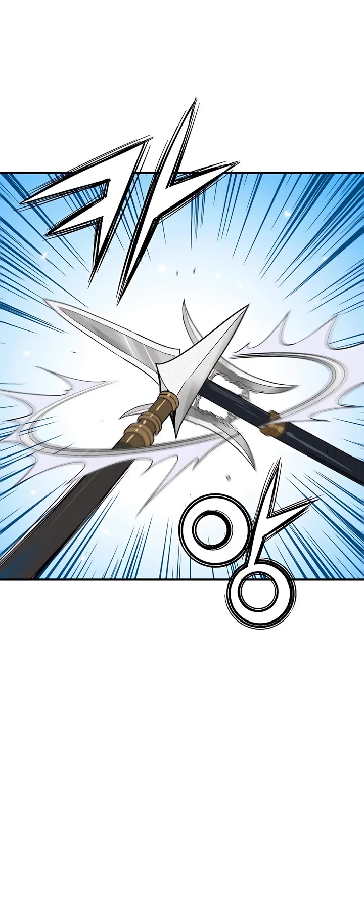 I Reincarnated as a Legendary Surgeon chapter 161 page 7