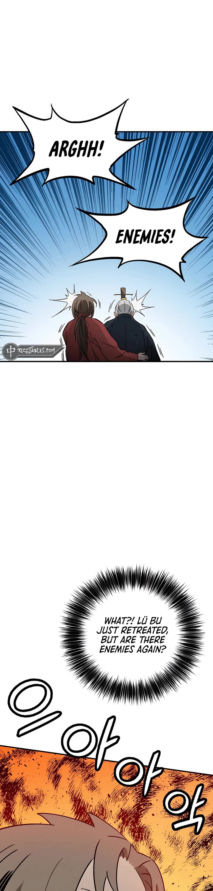 I Reincarnated as a Legendary Surgeon chapter 162 page 1