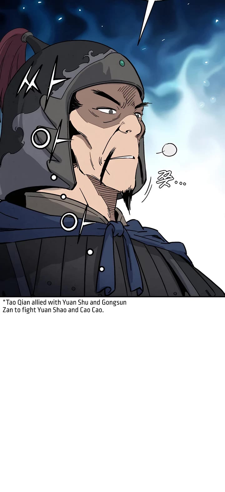 I Reincarnated as a Legendary Surgeon chapter 162 page 10