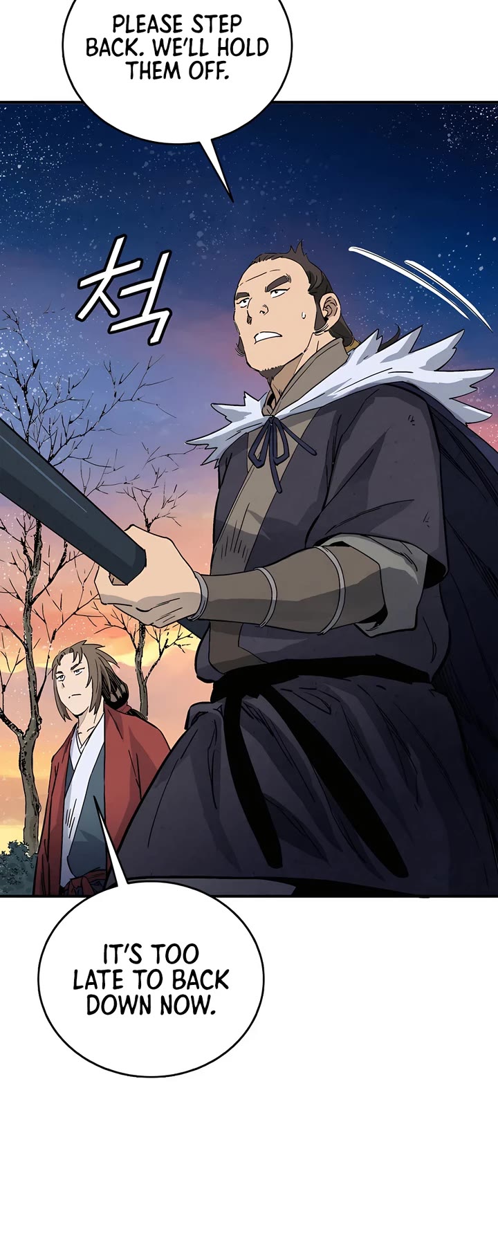 I Reincarnated as a Legendary Surgeon chapter 162 page 18