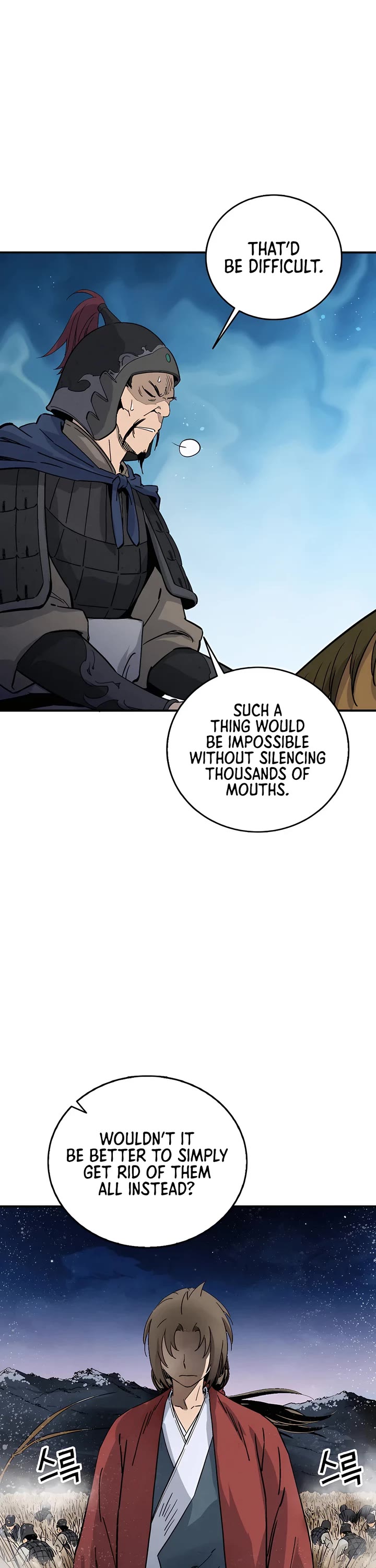 I Reincarnated as a Legendary Surgeon chapter 162 page 27