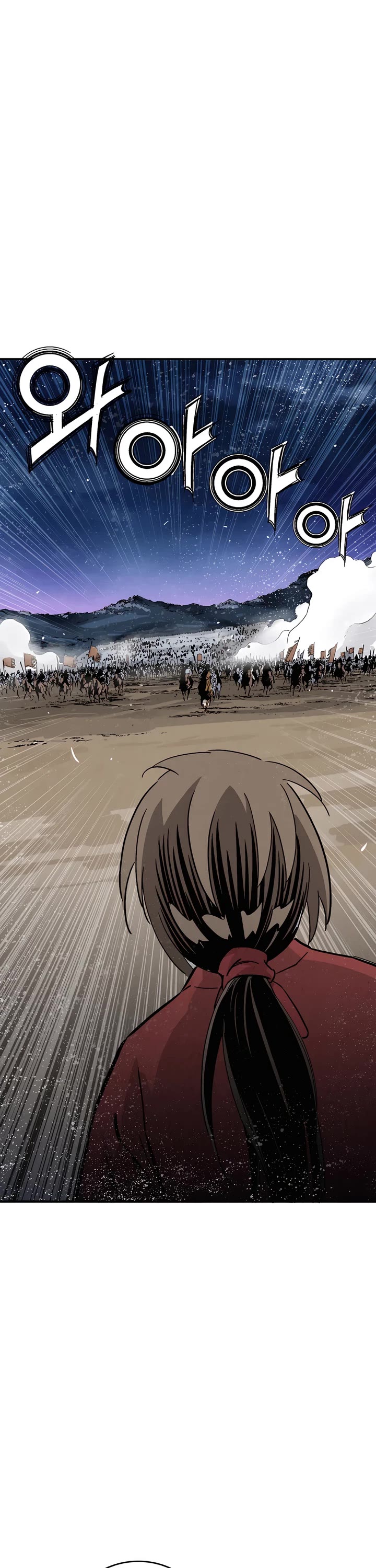 I Reincarnated as a Legendary Surgeon chapter 162 page 30