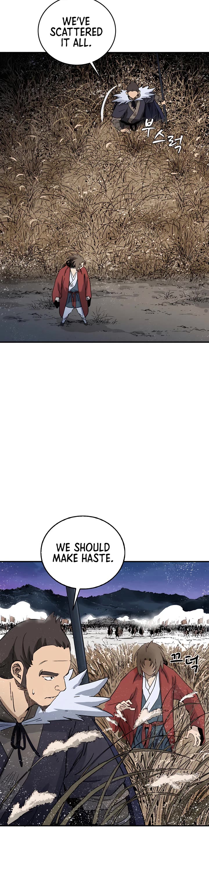 I Reincarnated as a Legendary Surgeon chapter 162 page 31