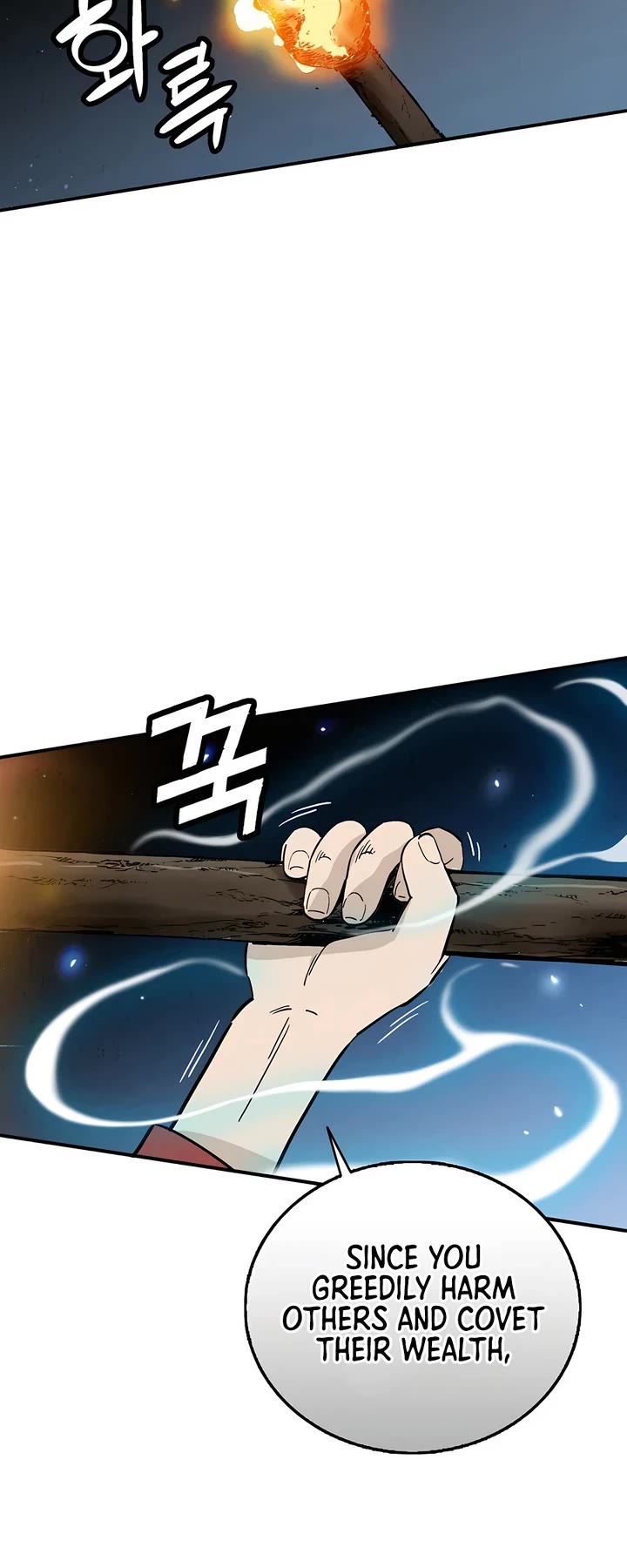 I Reincarnated as a Legendary Surgeon chapter 162 page 37