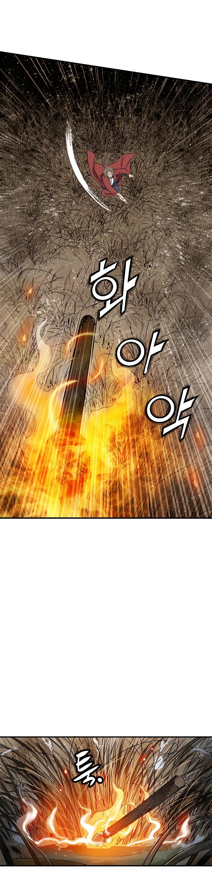 I Reincarnated as a Legendary Surgeon chapter 162 page 38