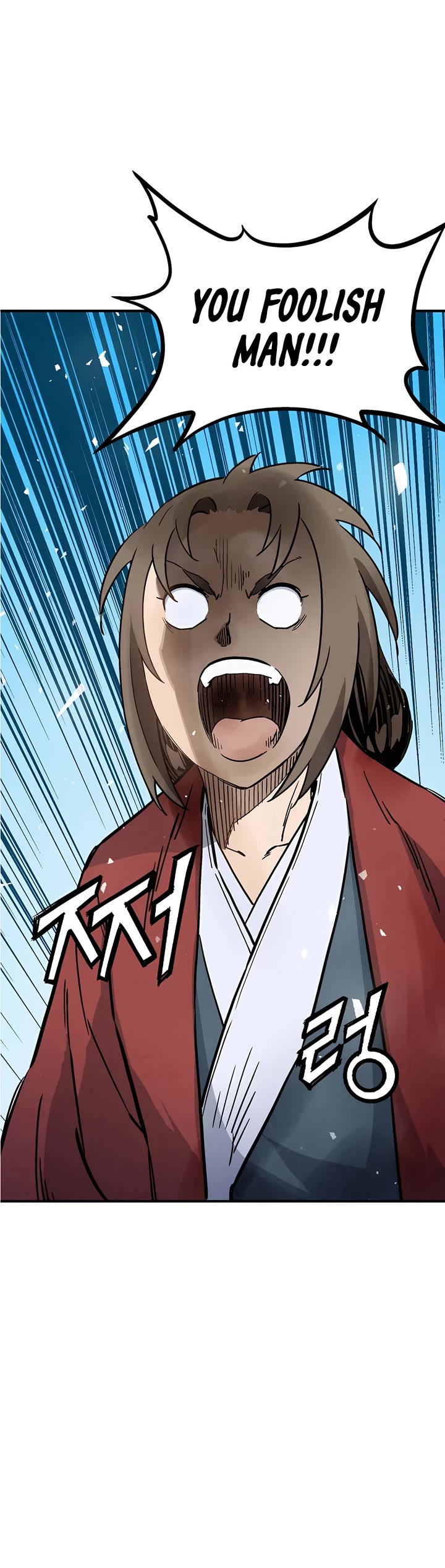 I Reincarnated as a Legendary Surgeon chapter 162 page 6