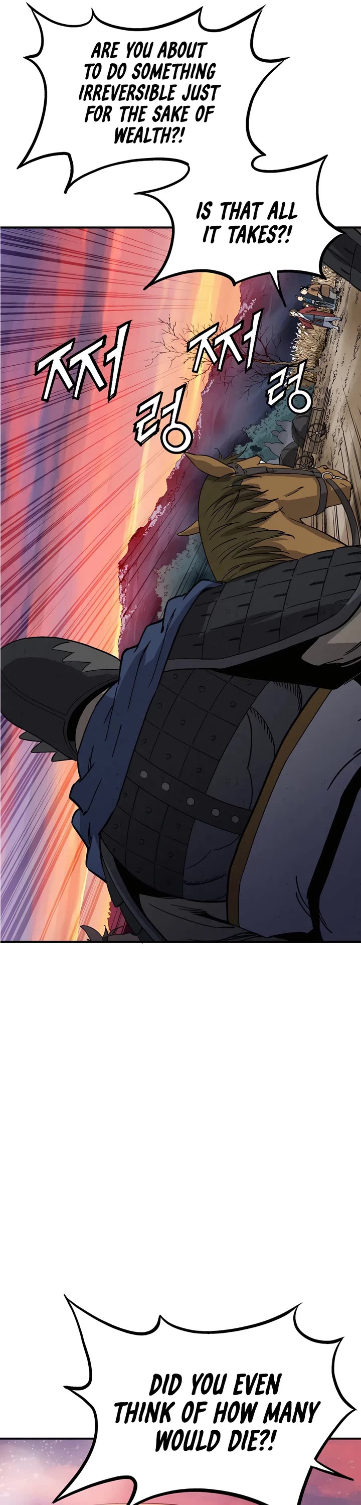 I Reincarnated as a Legendary Surgeon chapter 162 page 7