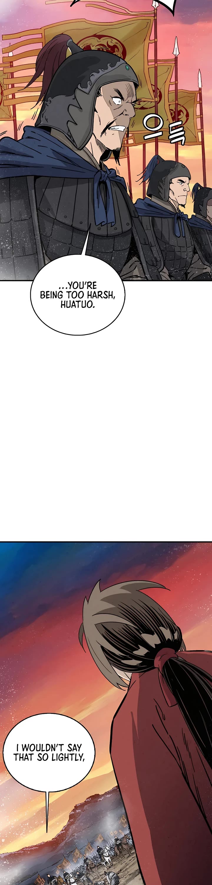 I Reincarnated as a Legendary Surgeon chapter 162 page 8