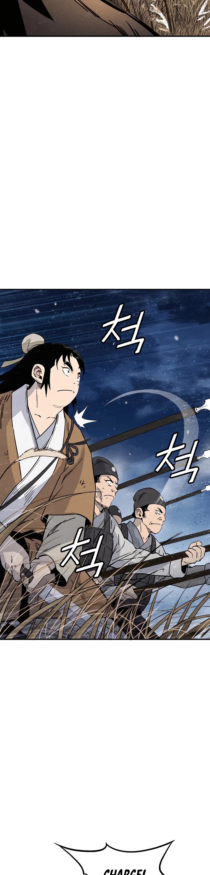 I Reincarnated as a Legendary Surgeon chapter 163 page 13