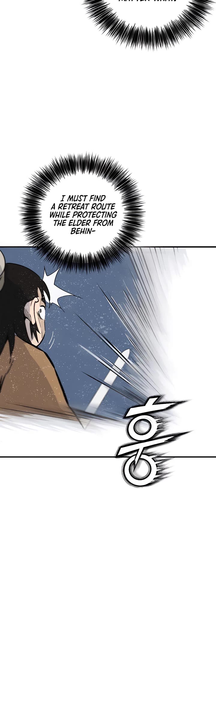 I Reincarnated as a Legendary Surgeon chapter 163 page 18