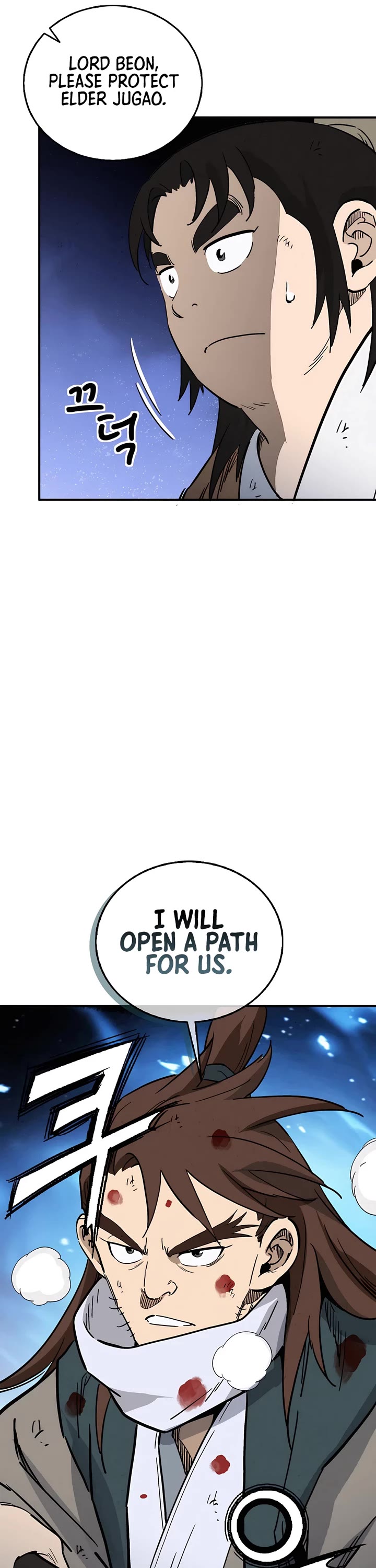 I Reincarnated as a Legendary Surgeon chapter 163 page 23