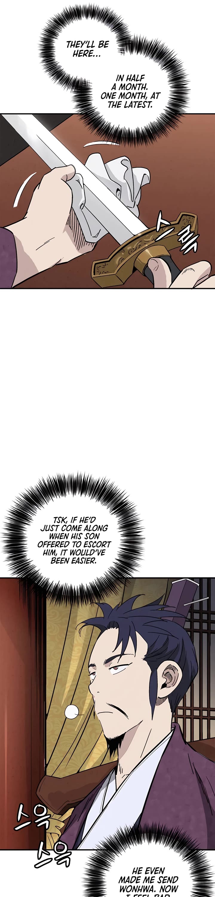 I Reincarnated as a Legendary Surgeon chapter 163 page 27