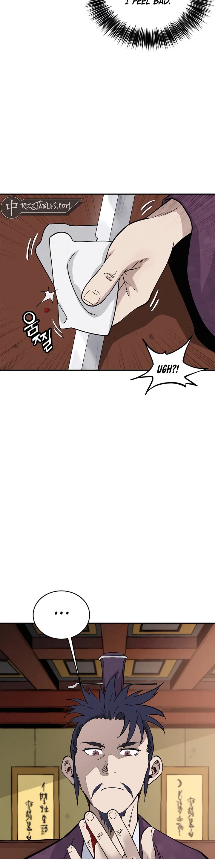 I Reincarnated as a Legendary Surgeon chapter 163 page 28