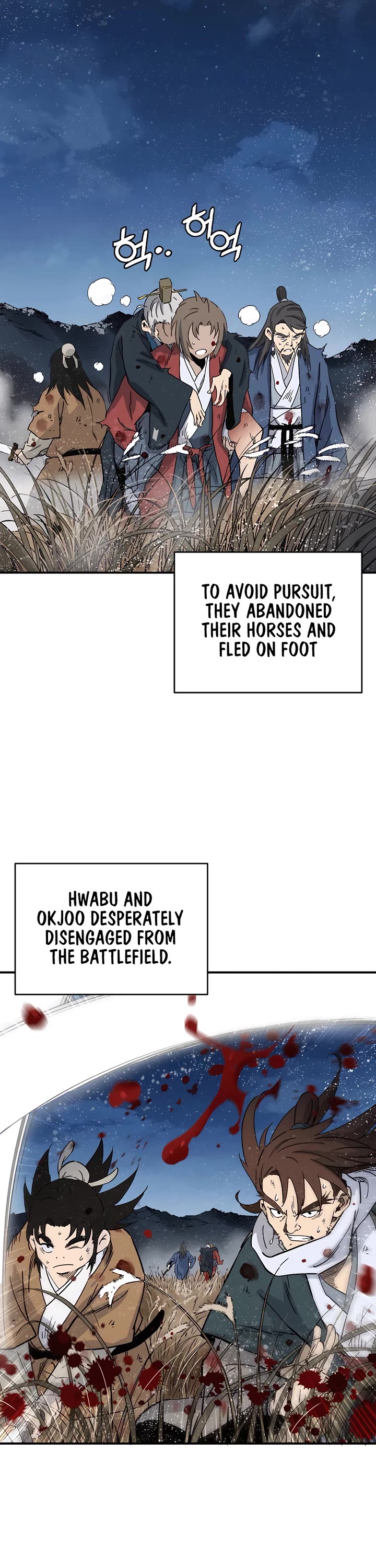 I Reincarnated as a Legendary Surgeon chapter 163 page 31