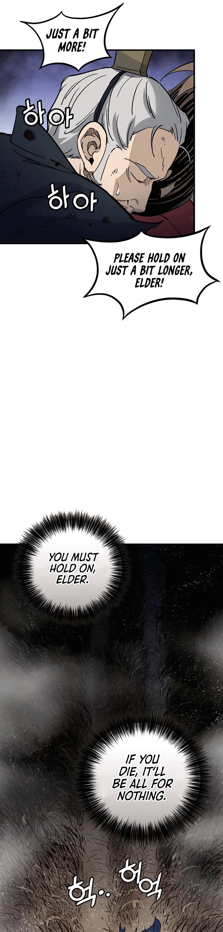 I Reincarnated as a Legendary Surgeon chapter 163 page 34