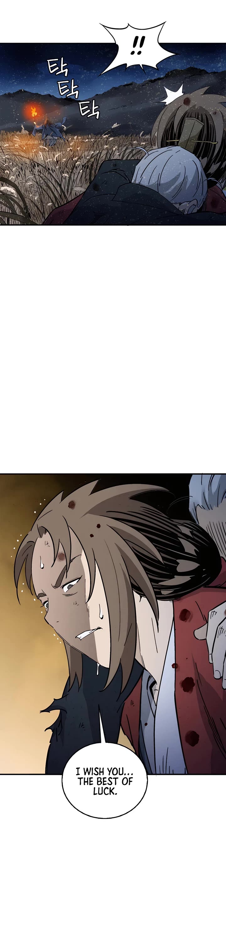 I Reincarnated as a Legendary Surgeon chapter 163 page 40