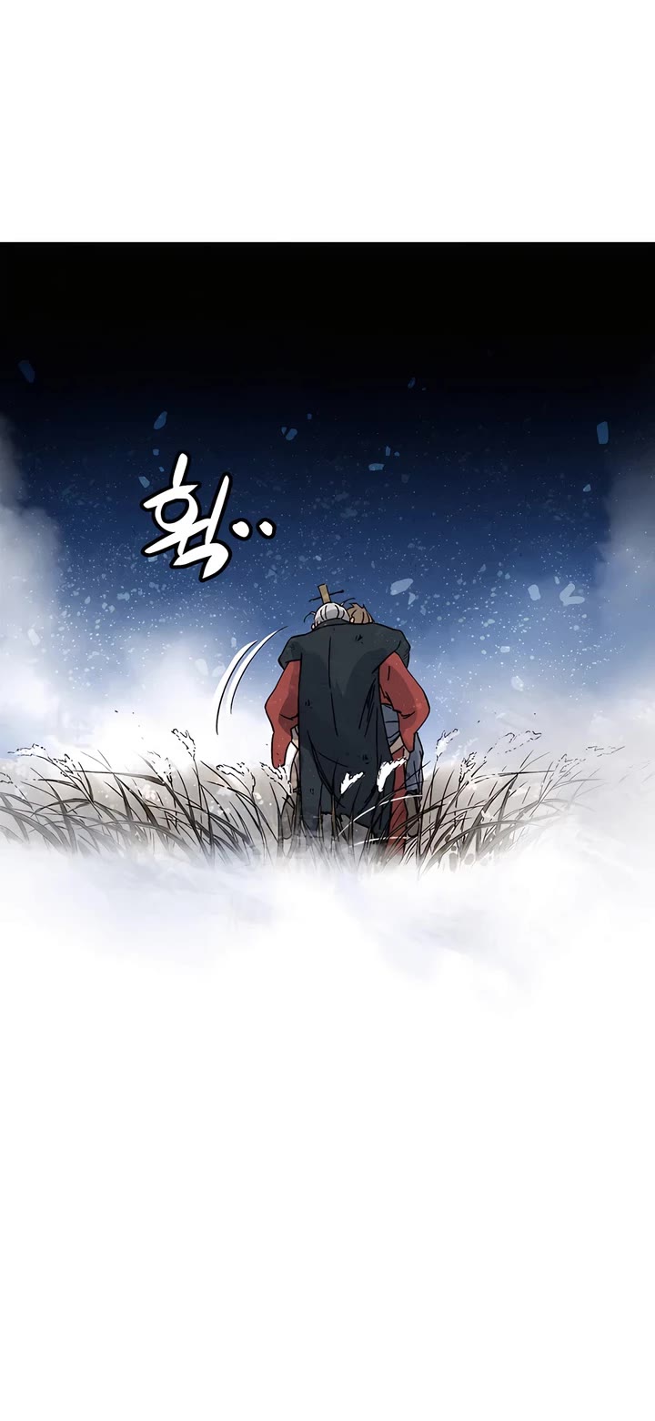 I Reincarnated as a Legendary Surgeon chapter 163 page 41