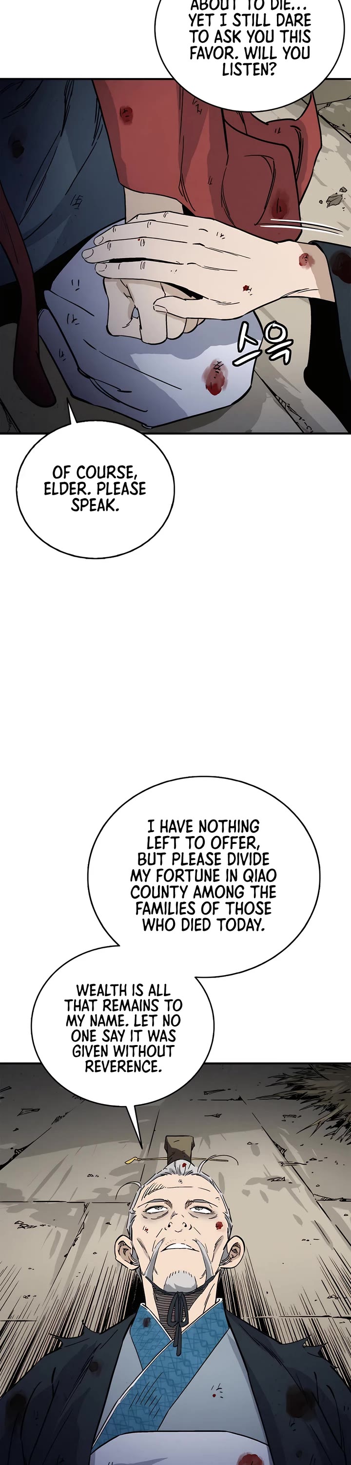 I Reincarnated as a Legendary Surgeon chapter 164 page 17