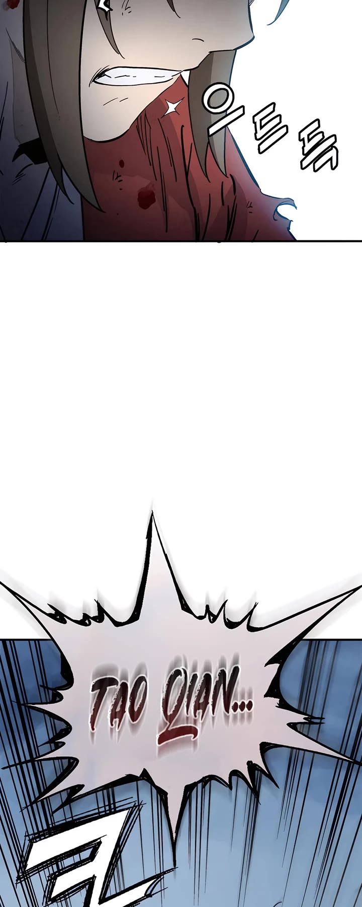 I Reincarnated as a Legendary Surgeon chapter 164 page 22