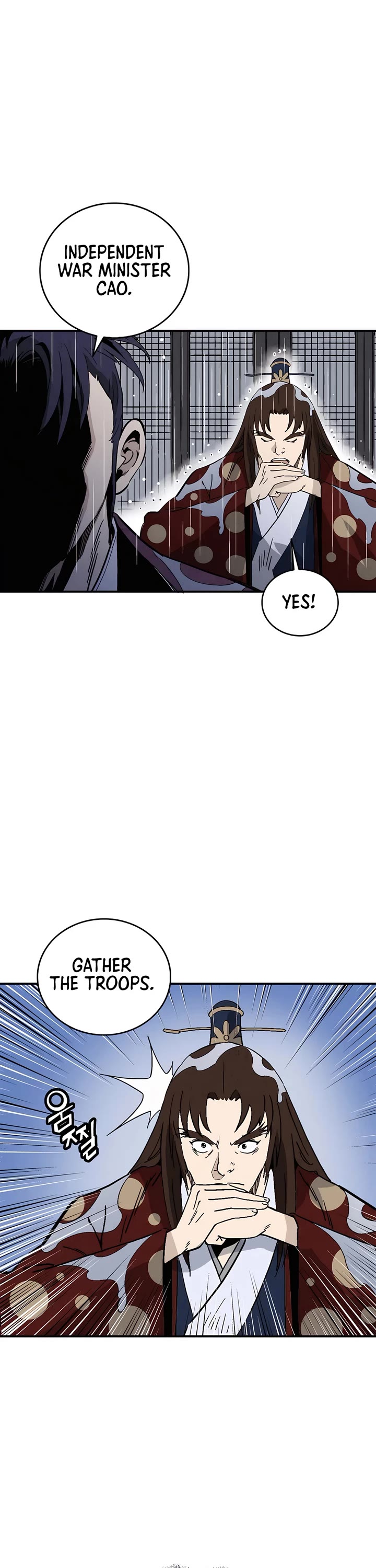 I Reincarnated as a Legendary Surgeon chapter 164 page 33