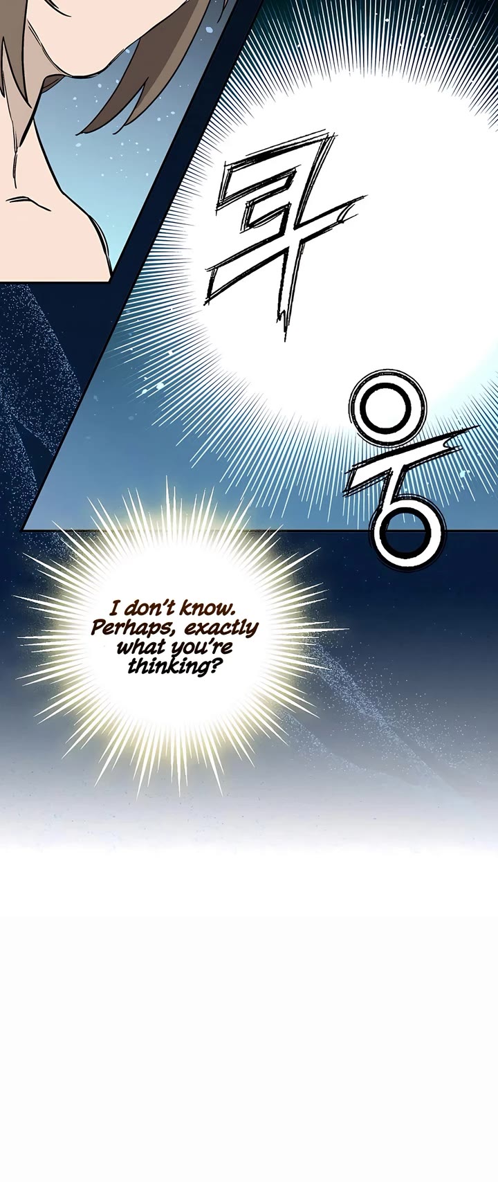 I Reincarnated as a Legendary Surgeon chapter 164 page 39