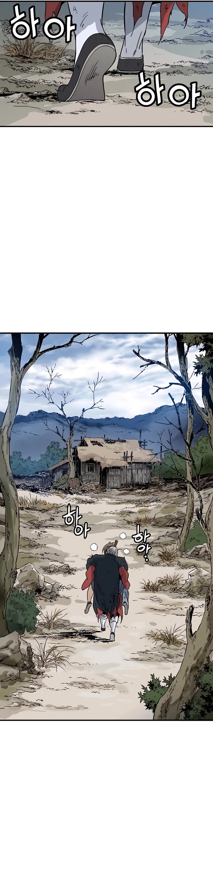 I Reincarnated as a Legendary Surgeon chapter 164 page 9