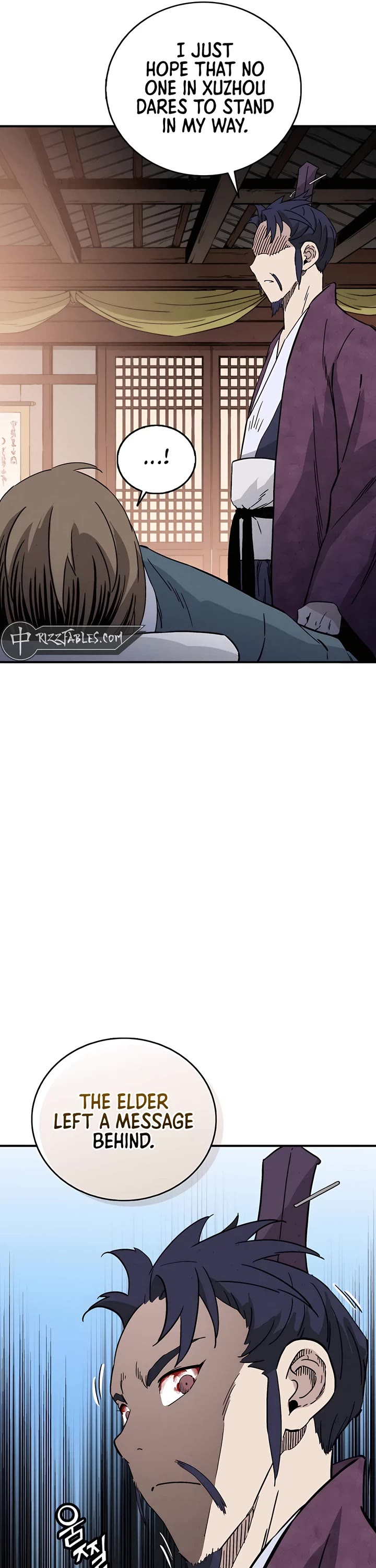 I Reincarnated as a Legendary Surgeon chapter 165 page 26