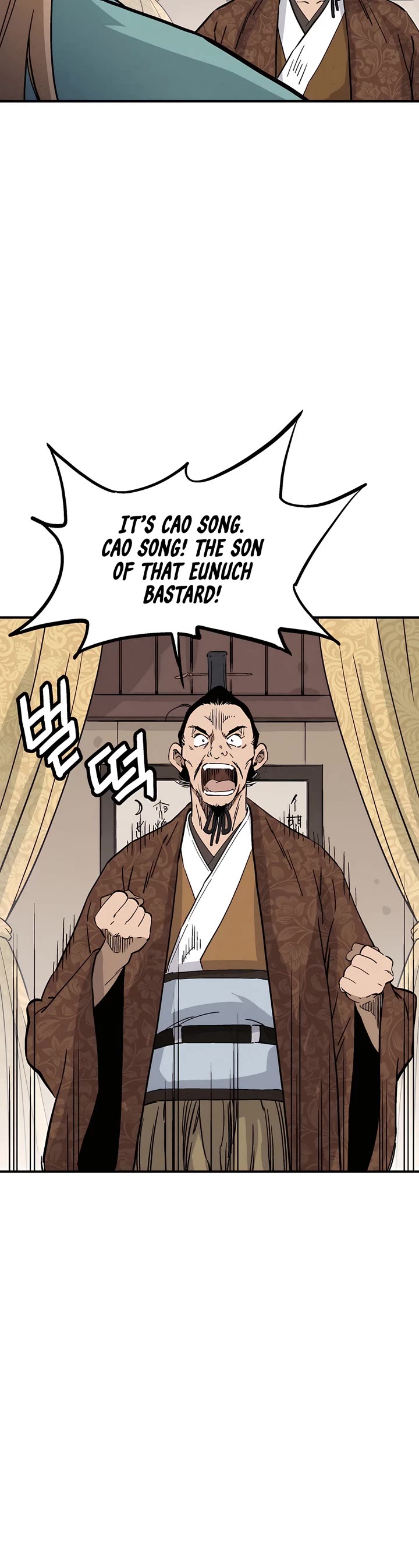 I Reincarnated as a Legendary Surgeon chapter 166 page 18