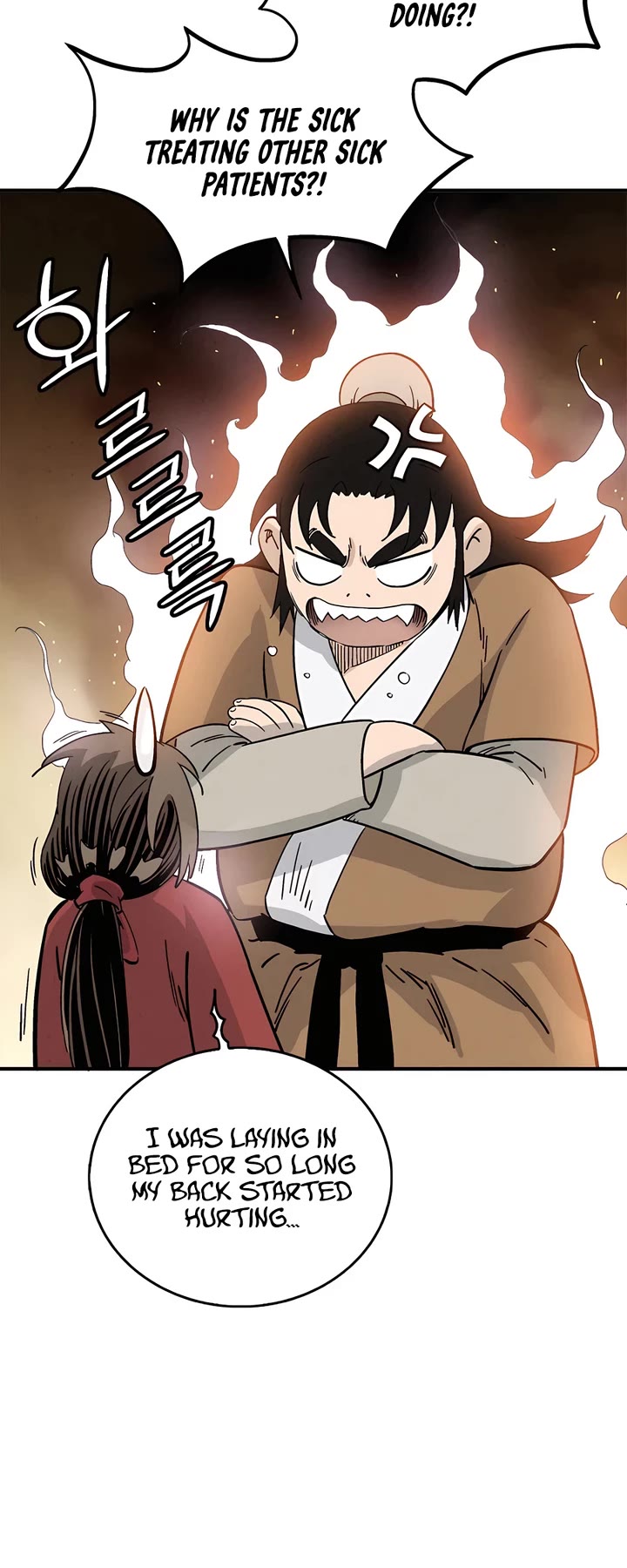 I Reincarnated as a Legendary Surgeon chapter 166 page 26