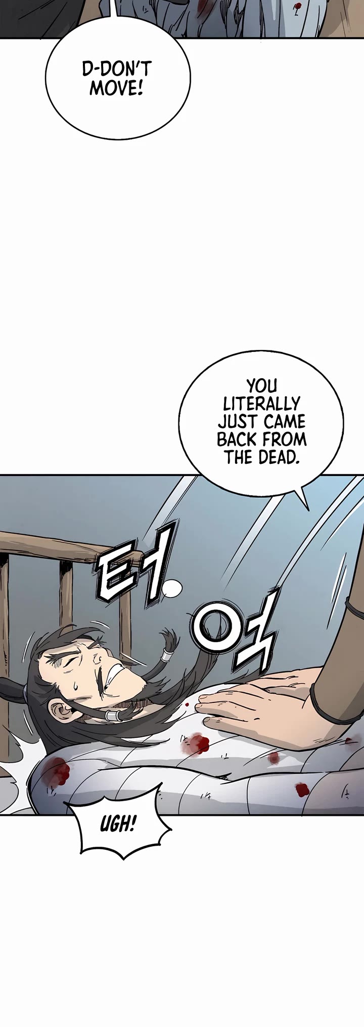 I Reincarnated as a Legendary Surgeon chapter 166 page 3