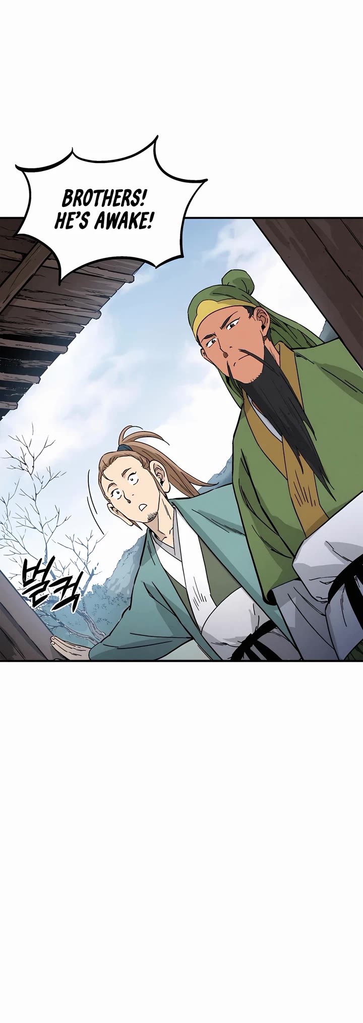 I Reincarnated as a Legendary Surgeon chapter 166 page 4