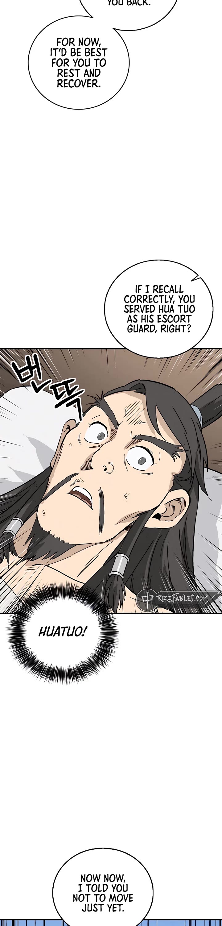 I Reincarnated as a Legendary Surgeon chapter 166 page 6