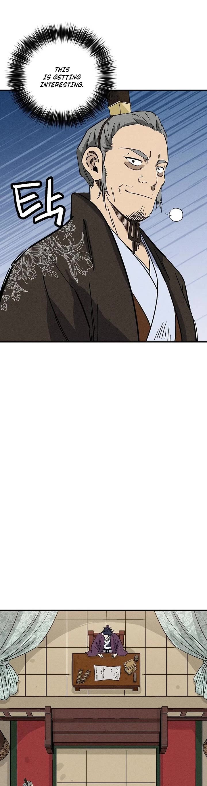 I Reincarnated as a Legendary Surgeon chapter 167 page 15