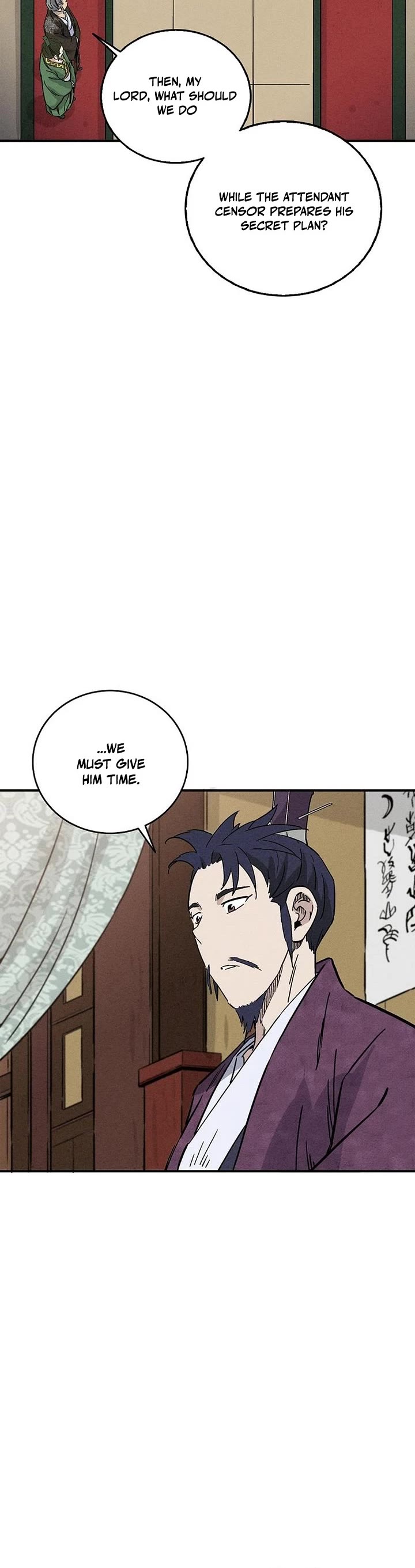 I Reincarnated as a Legendary Surgeon chapter 167 page 16