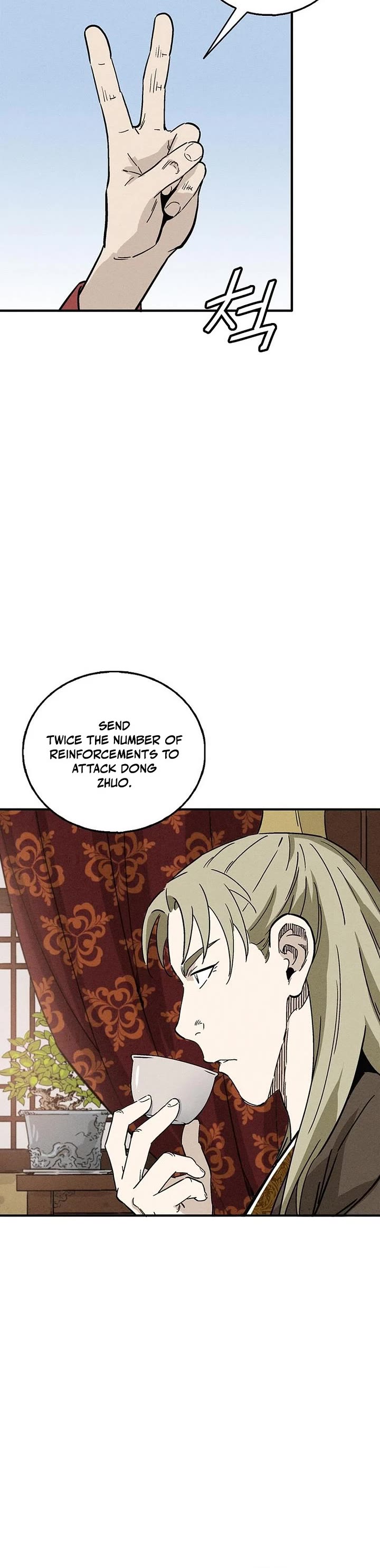 I Reincarnated as a Legendary Surgeon chapter 167 page 29