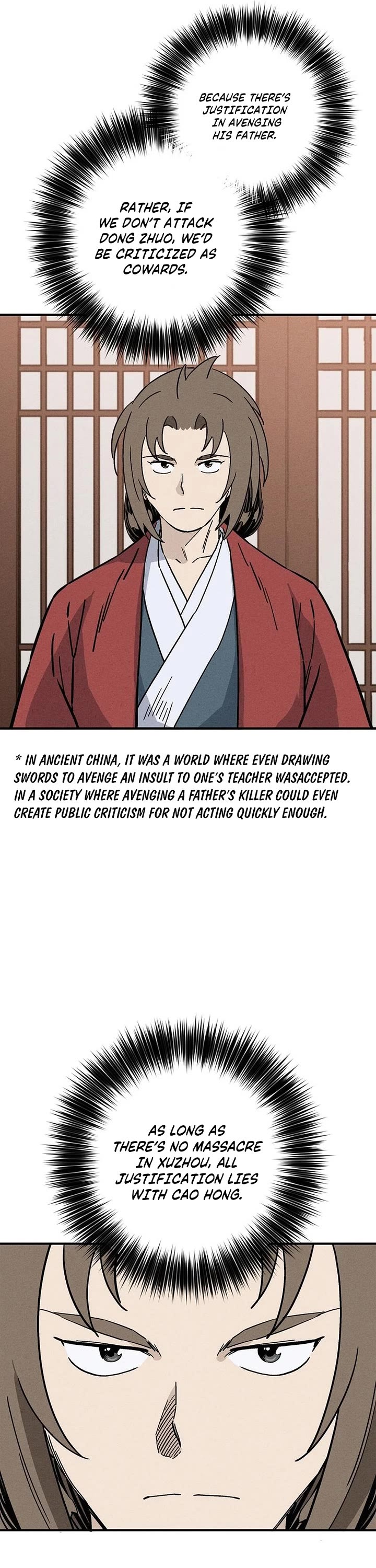 I Reincarnated as a Legendary Surgeon chapter 167 page 4