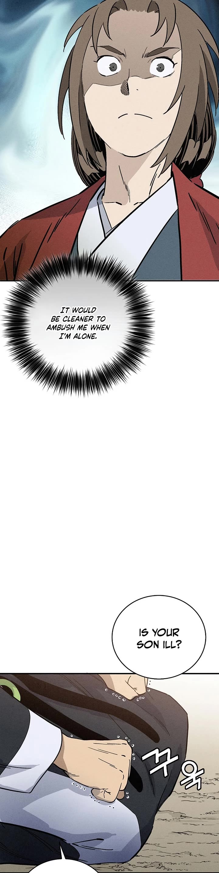 I Reincarnated as a Legendary Surgeon chapter 168 page 15