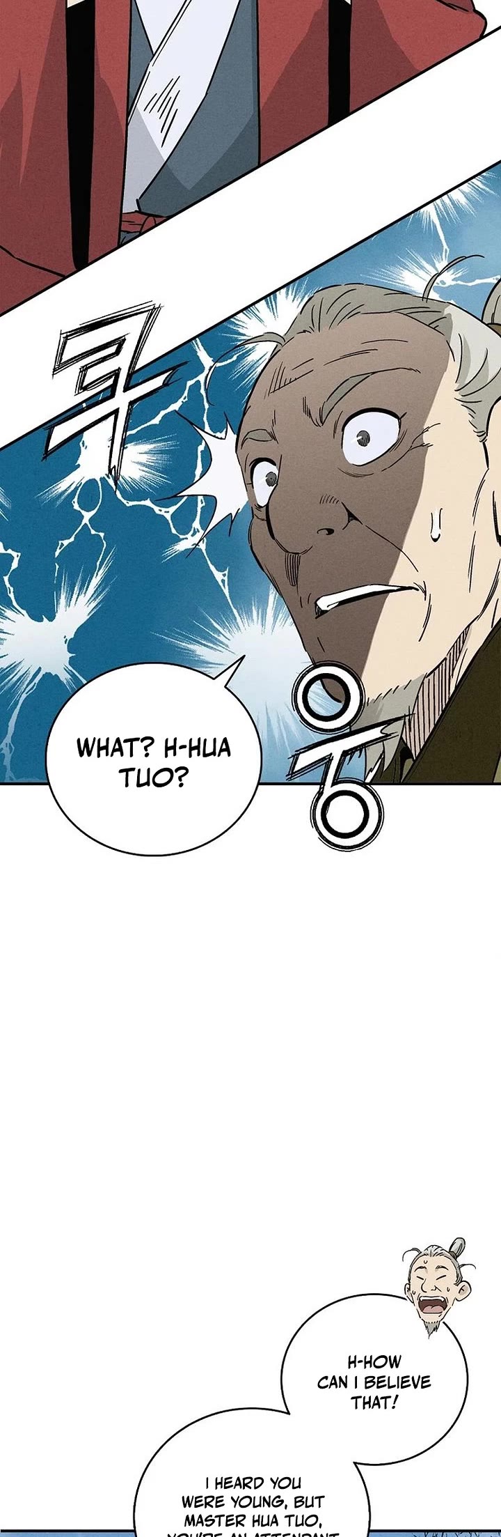 I Reincarnated as a Legendary Surgeon chapter 169 page 2