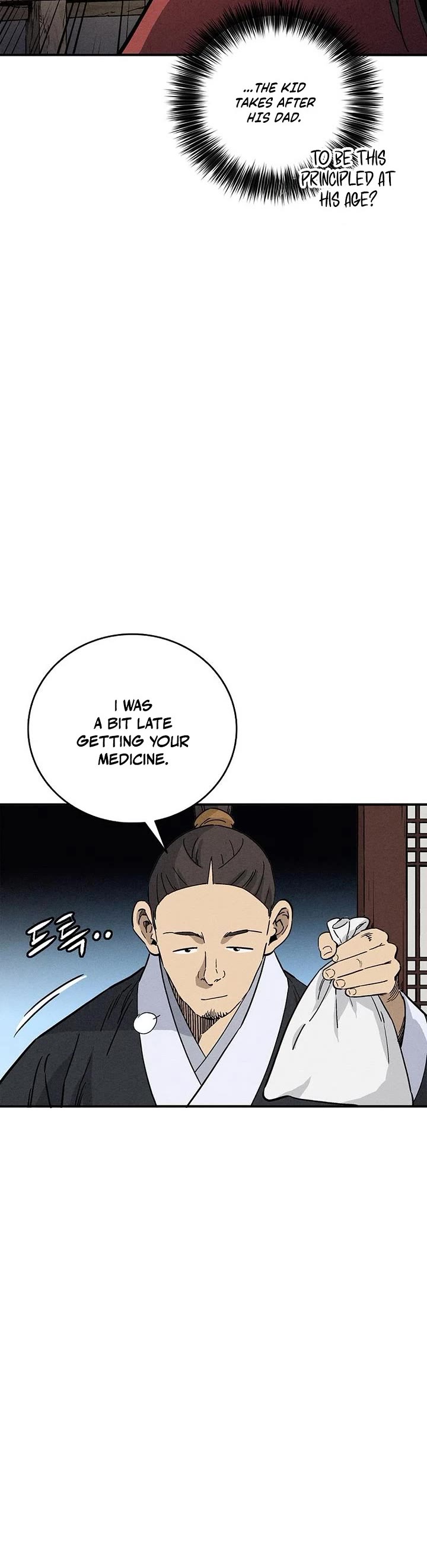 I Reincarnated as a Legendary Surgeon chapter 169 page 30