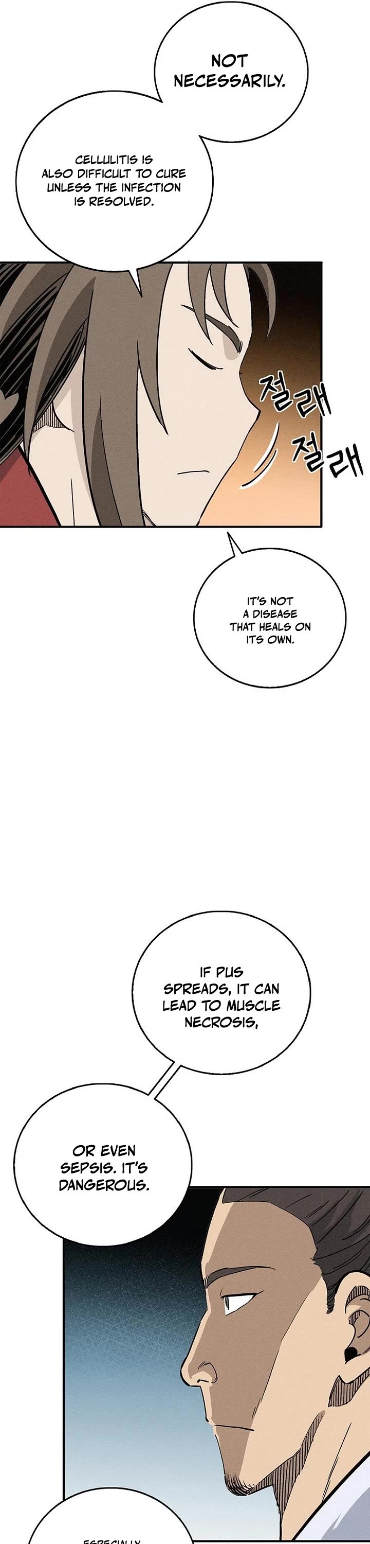 I Reincarnated as a Legendary Surgeon chapter 169 page 7